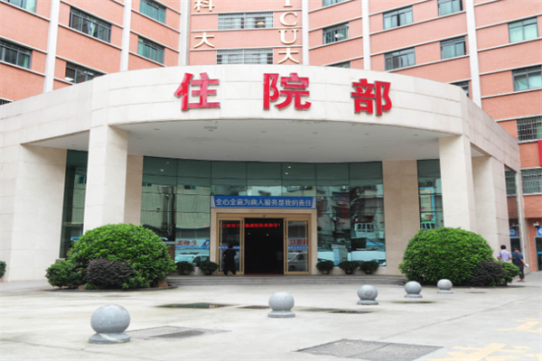广西北京中国人民解放军总医院 防辐射施工